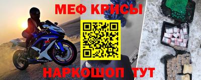 ALPHA PVP Ставрополь
