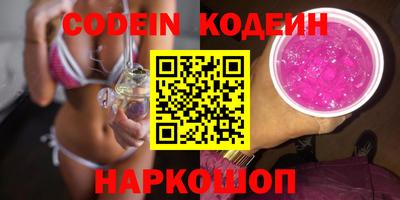 хмурый Старая Купавна