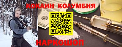 хмурый Старая Купавна