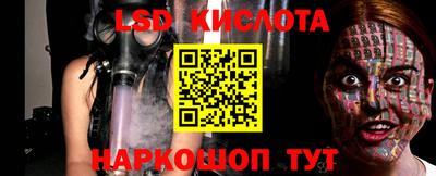 хмурый Старая Купавна