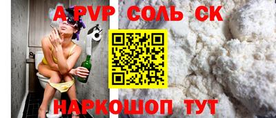 мдма Среднеуральск