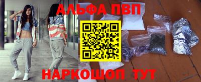 хмурый Старая Купавна