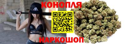 хмурый Старая Купавна