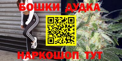 ALPHA PVP Ставрополь