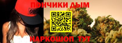 мдма Среднеуральск