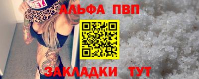 мдма Среднеуральск