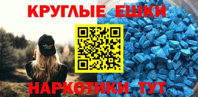 хмурый Старая Купавна