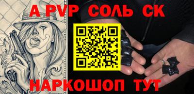 хмурый Старая Купавна