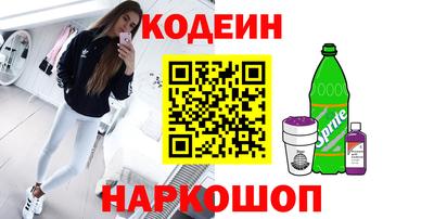 мдма Среднеуральск