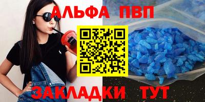 мдма Среднеуральск