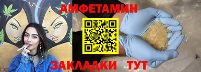 мдма Среднеуральск