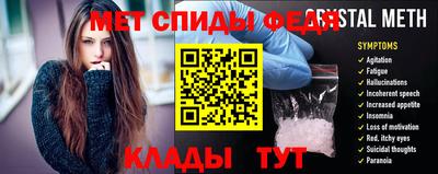мдма Среднеуральск
