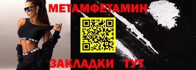 хмурый Старая Купавна