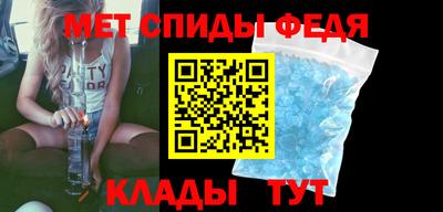 мдма Среднеуральск