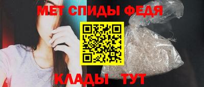 мдма Среднеуральск