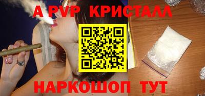 хмурый Старая Купавна
