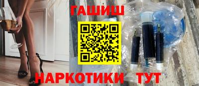 хмурый Старая Купавна