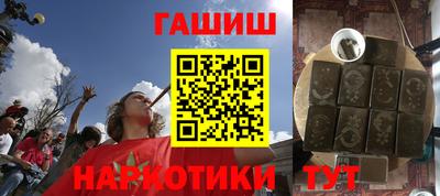 мдма Среднеуральск