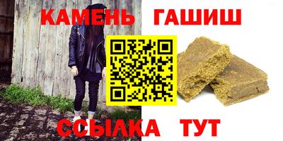 хмурый Старая Купавна