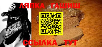 хмурый Старая Купавна