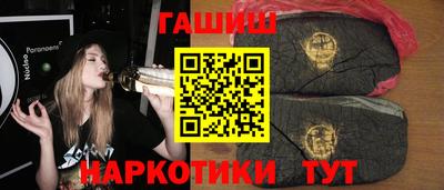 ALPHA PVP Ставрополь