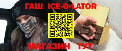 мдма Среднеуральск