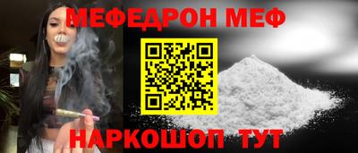 хмурый Старая Купавна