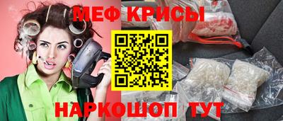 мдма Среднеуральск