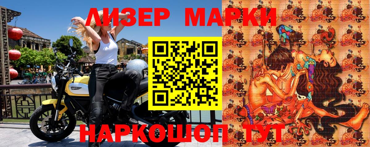 ГАШ  Бошки Шишки  Вход с VPN  АМФЕТАМИН   Нижневартовск  Мефедрон кристаллы  Мефедрон 