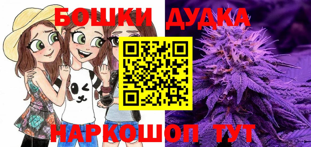 Каннабис сатива  Вход с VPN  Нижневартовск  Шишки марихуана марихуана  Шишки марихуана марихуана 